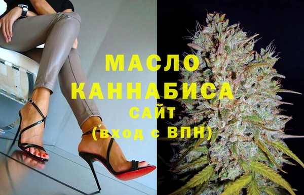 мяу мяу мука Абдулино