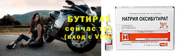 мяу мяу мука Абдулино