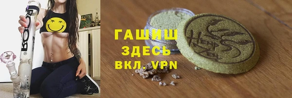 мяу мяу мука Абдулино