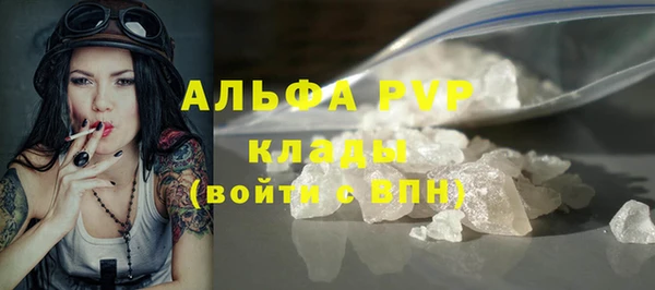 мяу мяу мука Абдулино