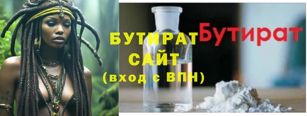эйфоретик Алзамай