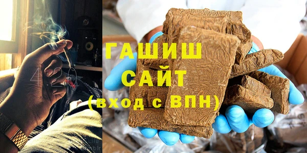 МДМА Абинск