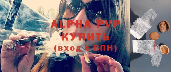 мяу мяу мука Абдулино
