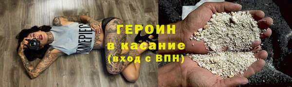 МДМА Абинск