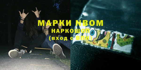 метадон Алексеевка