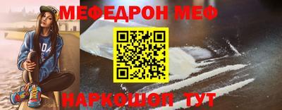 PSILOCYBIN Краснокаменск