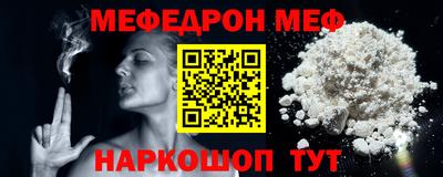 PSILOCYBIN Краснокаменск
