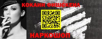 PSILOCYBIN Краснокаменск