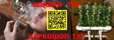 PSILOCYBIN Краснокаменск