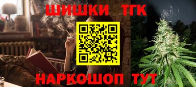 PSILOCYBIN Краснокаменск