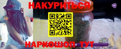 2c-b Краснодар