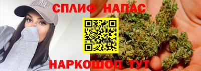 2c-b Краснодар