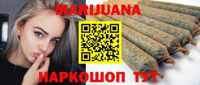 2c-b Краснодар