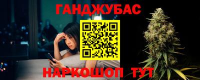 2c-b Краснодар