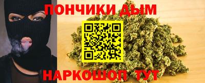 2c-b Краснодар