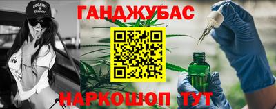 PSILOCYBIN Краснокаменск