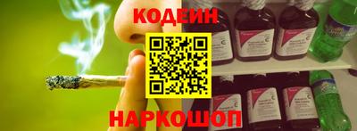 PSILOCYBIN Краснокаменск