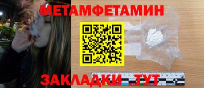 2c-b Краснодар