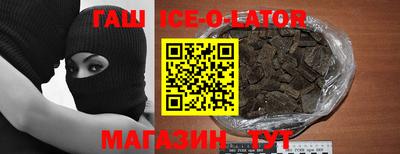 2c-b Краснодар