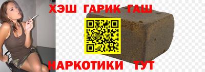 2c-b Краснодар