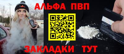 2c-b Краснодар