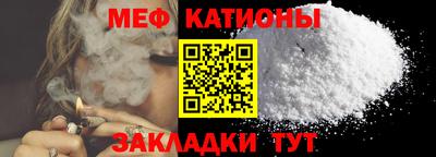 2c-b Краснодар