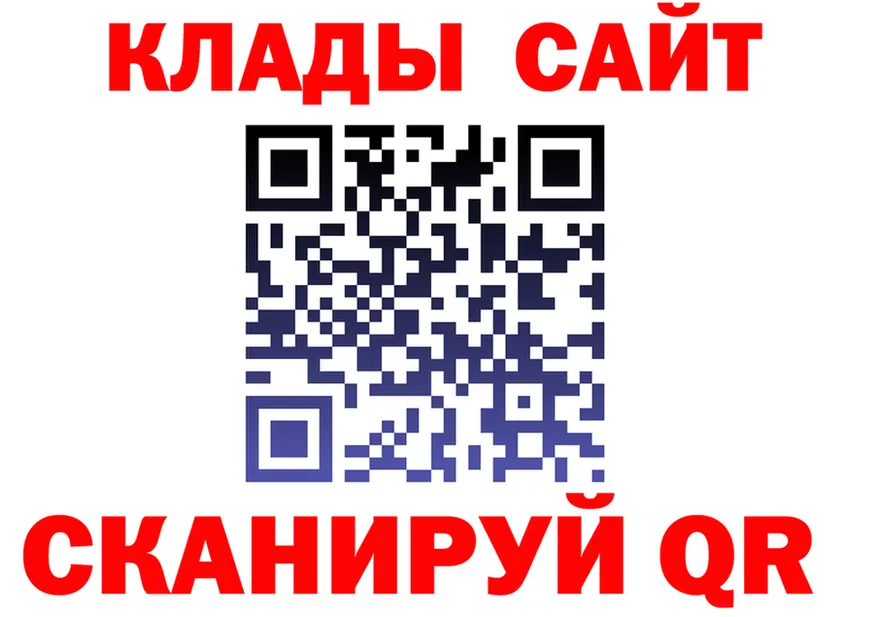А ПВП Соль зеркало это blacksprut Заводоуковск